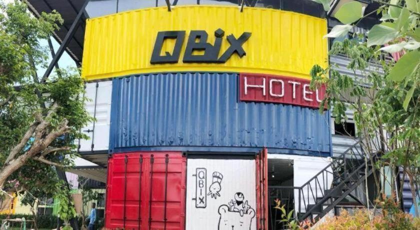 Qbix Hotel Хон Каен Экстерьер фото